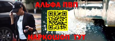 герыч Гай