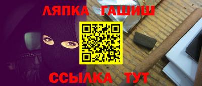 герыч Гай