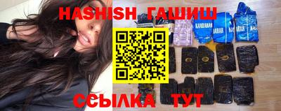 герыч Гай