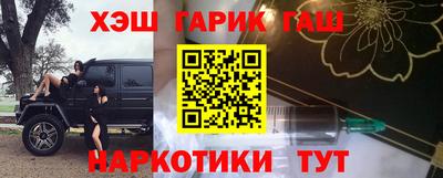 каннабис Гагарин