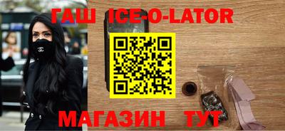 каннабис Гагарин