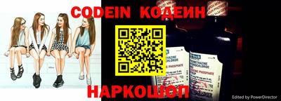 синтетический гашиш Апшеронск