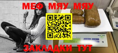 каннабис Гагарин