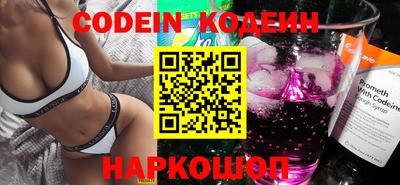 индика Апрелевка