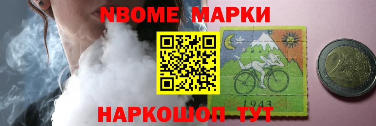 ЛСД экстази кислота  ЛСД экстази кислота  ЛСД экстази  OMG сайт  Муравленко 