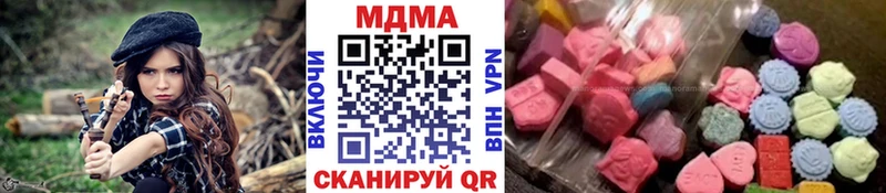 MEGA маркетплейс  магазин    Муравленко  MDMA кристаллы 