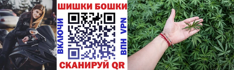 OMG зеркало  Муравленко  Канабис семена 