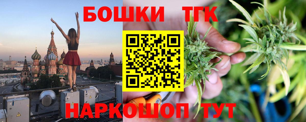 Бошки марихуана ГИДРОПОН  Каннабис OG Kush  Каннабис индика  Конопля гибрид  Муравленко 